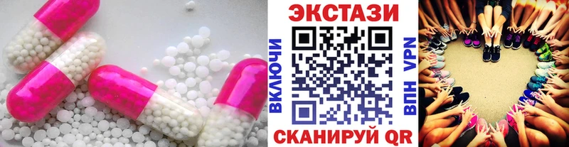 кракен как зайти  Людиново  ЭКСТАЗИ TESLA 