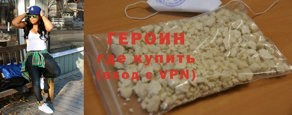 прущие грибы Балабаново