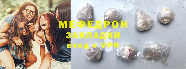 скорость mdpv Баксан