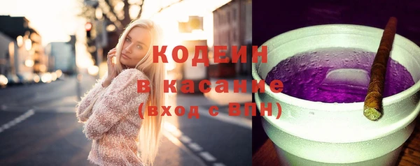 скорость mdpv Баксан