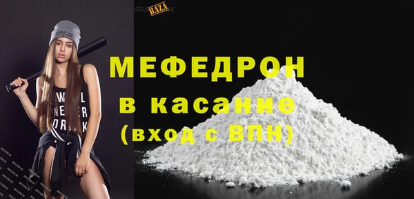 кокс Балахна