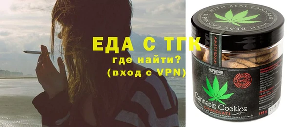 скорость mdpv Баксан