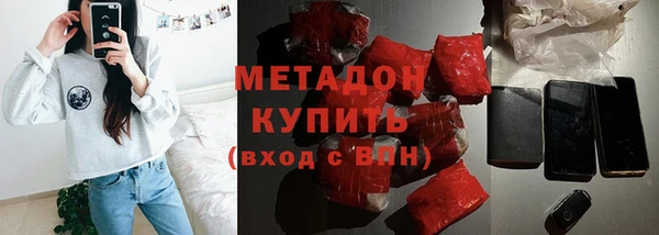 кокс Балахна