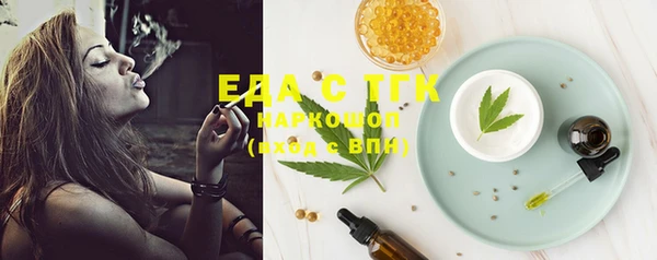 наркотики Покачи