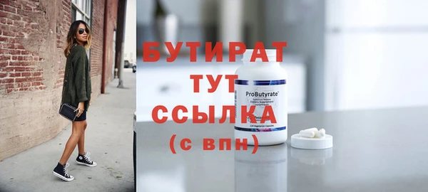 кокс Балахна