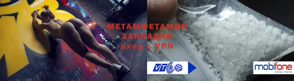 скорость mdpv Баксан