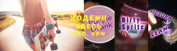 скорость mdpv Баксан