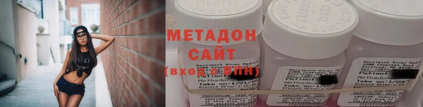 кокс Балахна