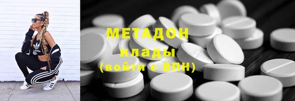 кокс Балахна