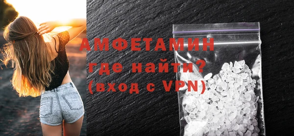 кокс Балахна
