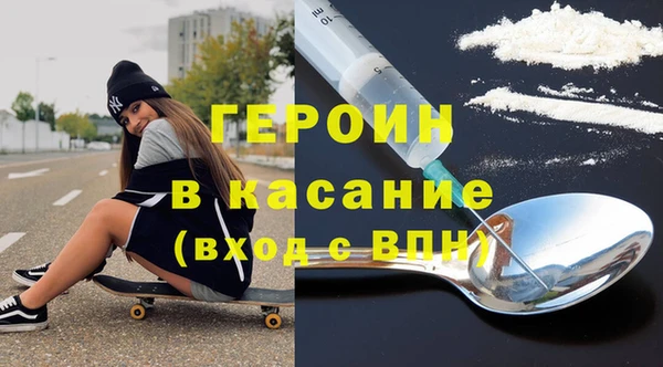 кокс Балахна