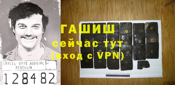 прущие грибы Балабаново