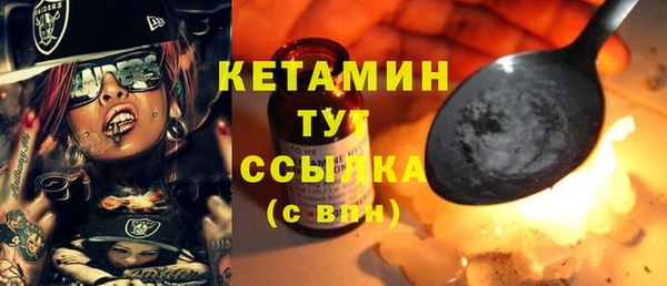 прущие грибы Балабаново