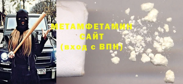 кокс Балахна