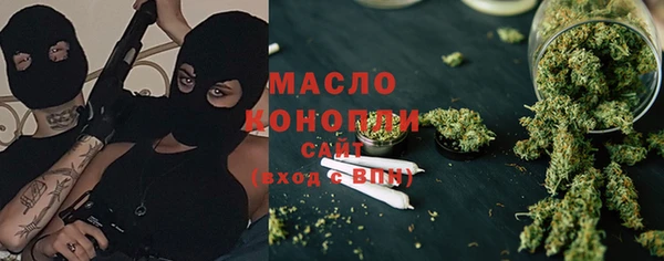 кокс Балахна